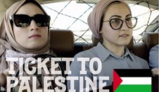 ticket to palestine